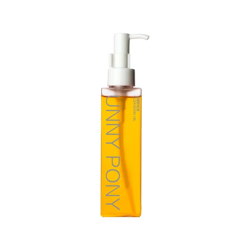 Astaxanthin makeup remover oil for Women, deep cleansing for eyes, lips and face in one by Trenches of Mariana