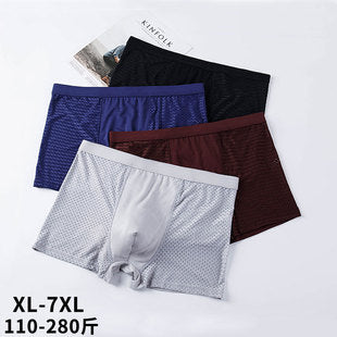 BIG BOYS BOXERS (xxl+)