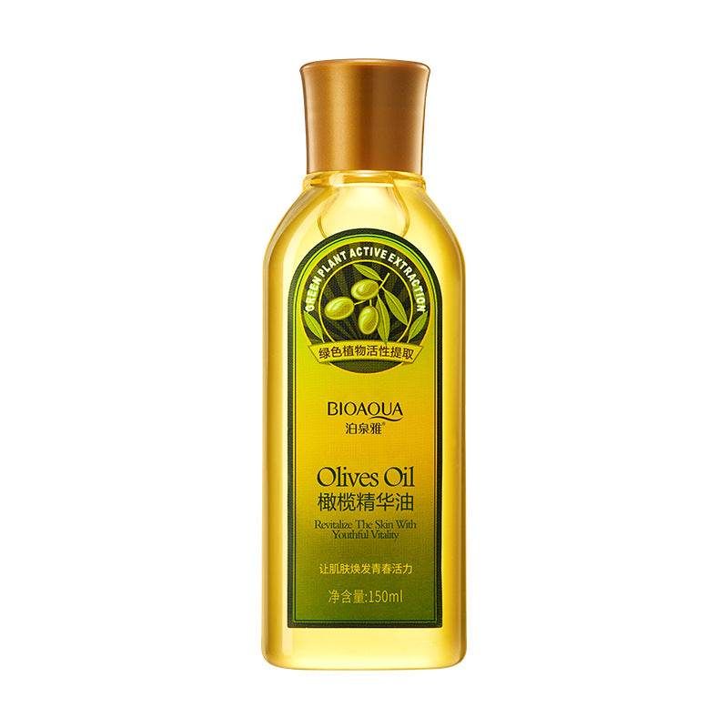 Skin care makeup remover oil massage essential oil by Trenches of Mariana