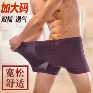 BIG BOYS BOXERS (xxl+)