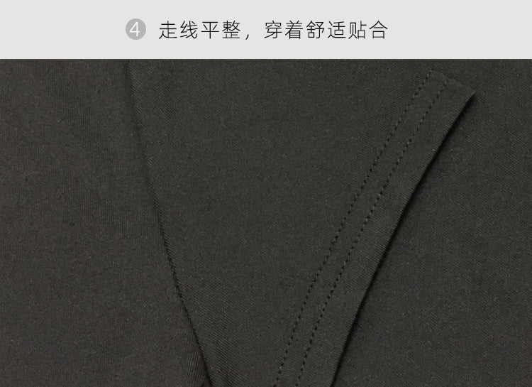 Women’s Onesie