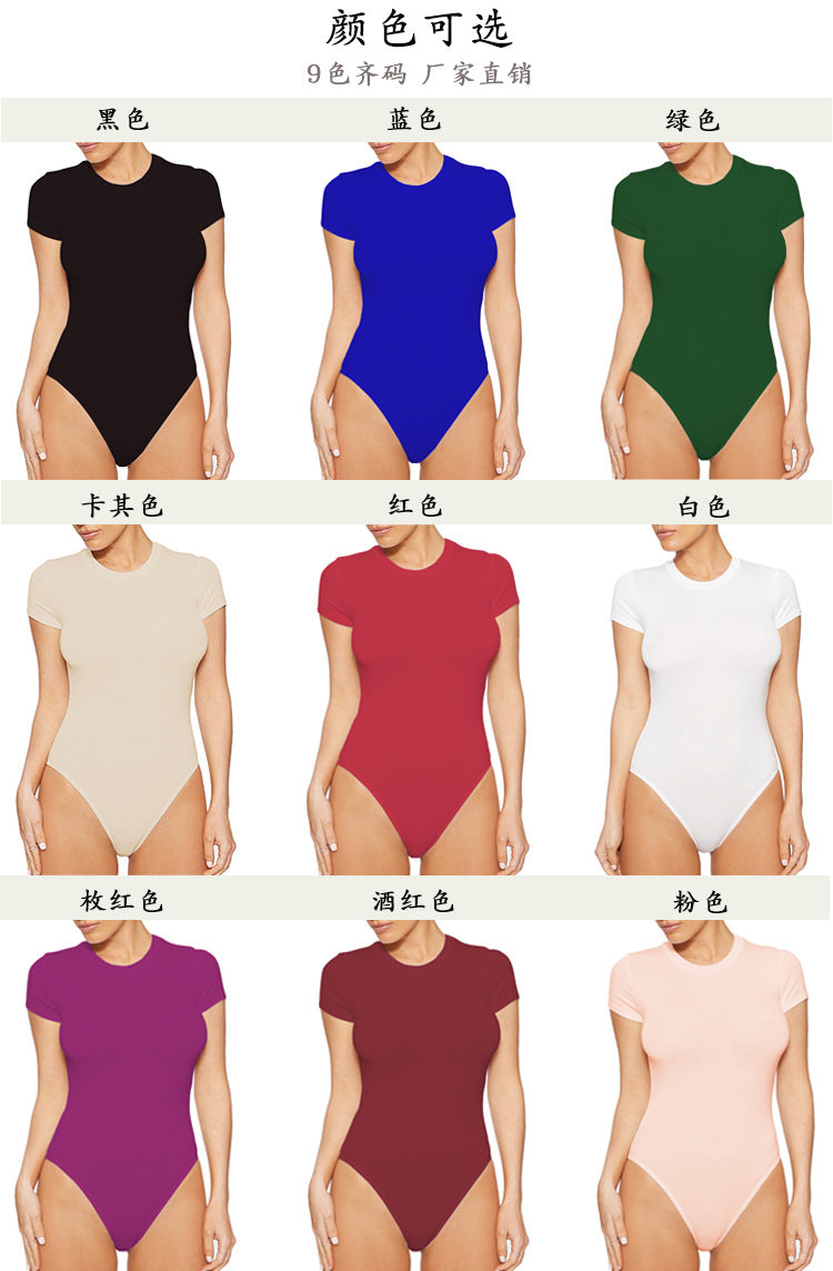 Women’s Onesie