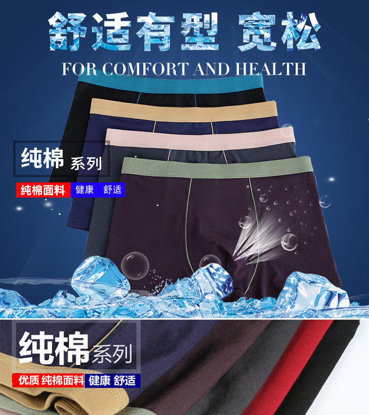 BIG BOYS BOXERS (xxl+)