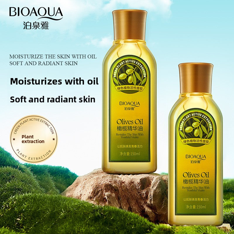 Skin care makeup remover oil massage essential oil by Trenches of Mariana