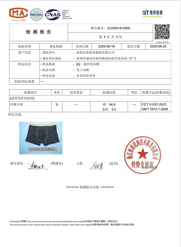 BIG BOYS BOXERS (xxl+)