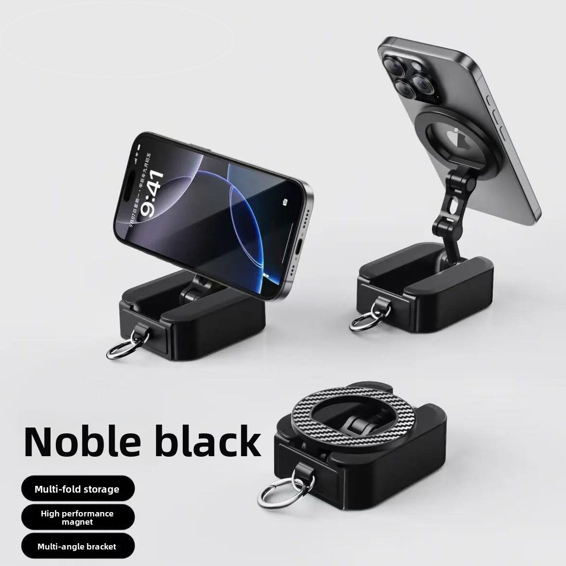 Rotating Magnetic Phone Stand by Trenches of Mariana