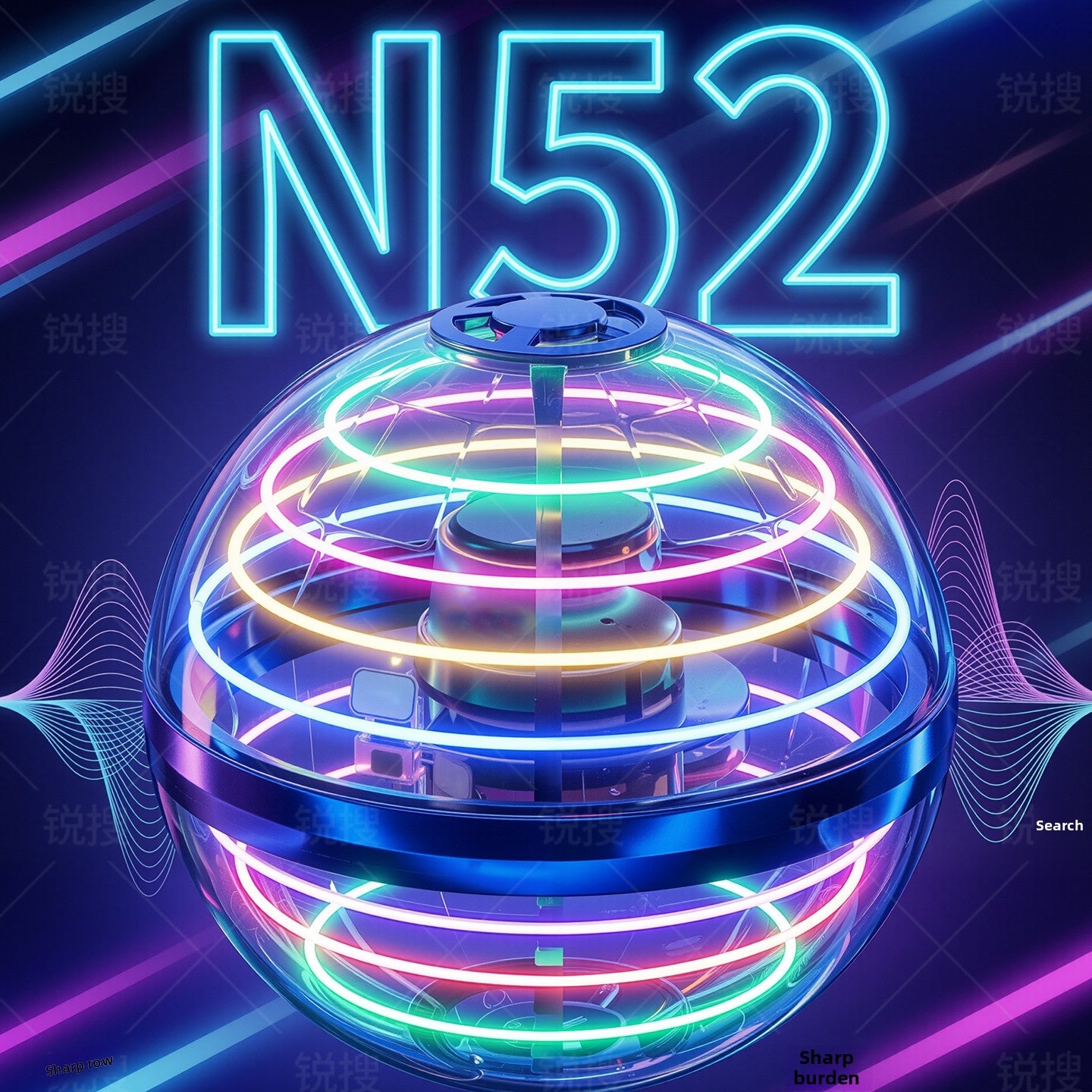 UFO Sensor Levitation Spinning Magic Ball Toy by Trenches of Mariana