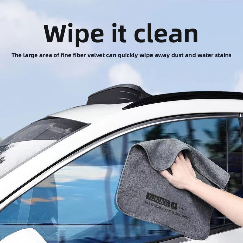 Microfiber Car Cleaning Towel by Trenches of Mariana