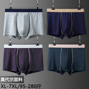 BIG BOYS BOXERS (xxl+)
