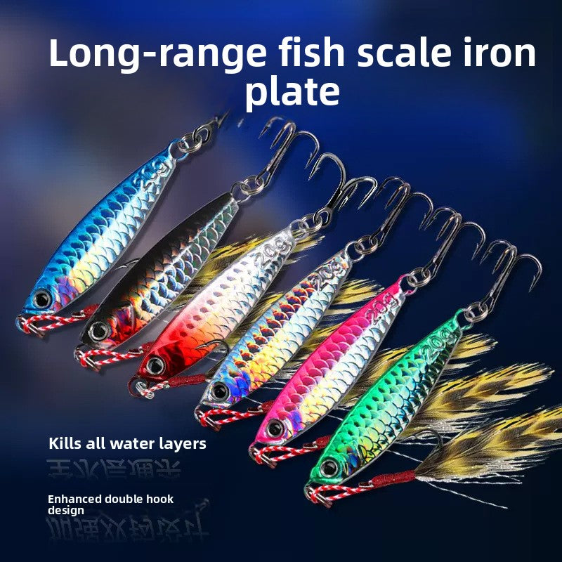 Iron Plate Fishing Lure by Trenches of Mariana