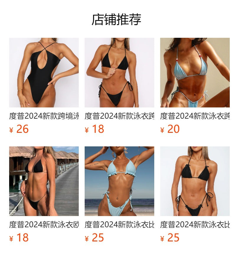 Trenches of Mariana sexy diamond bikini swimsuit with strappy design, solid color, perfect for beach and poolside wear
