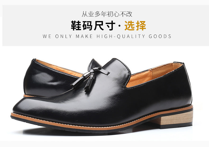 LOAFERS