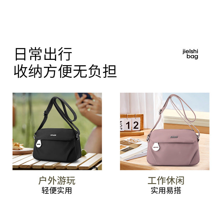 Trenches of Mariana lightweight nylon crossbody bag with water-repellent fabric, stylish small women's shoulder bag.