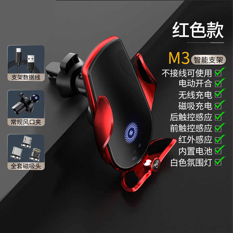 Car Charger, Phone Holder