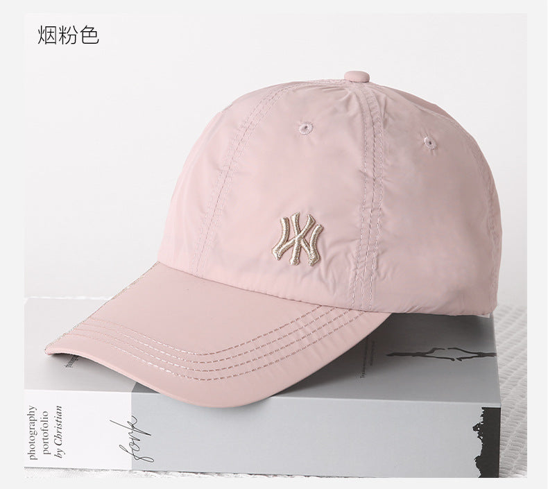 Womens Quick Dry Baseball Cap
