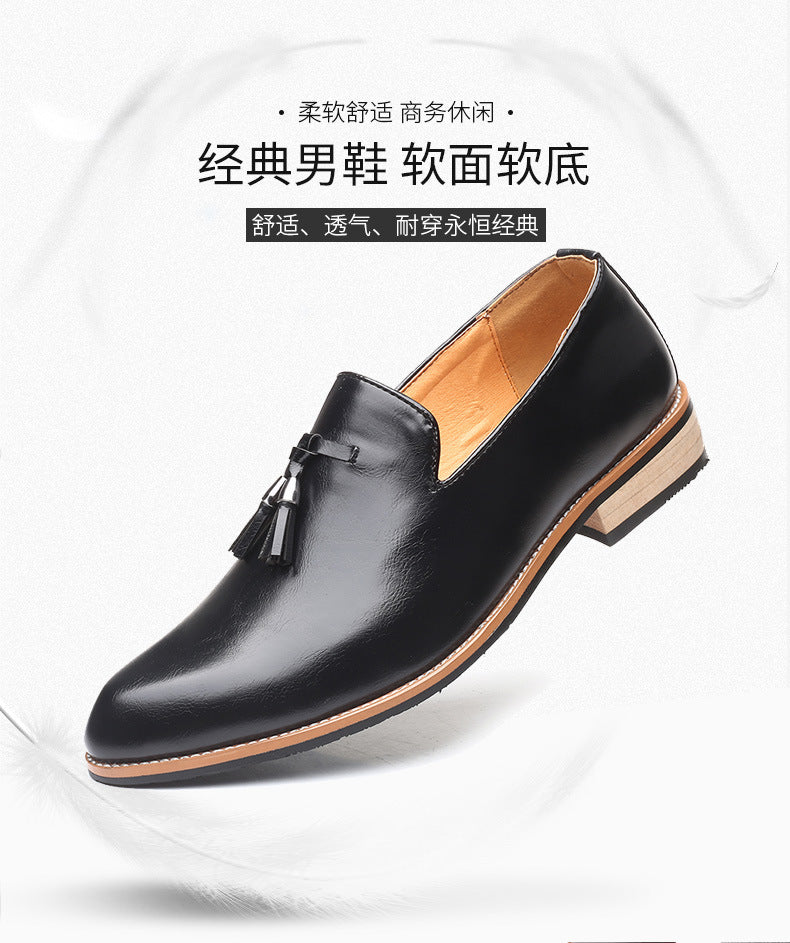 LOAFERS