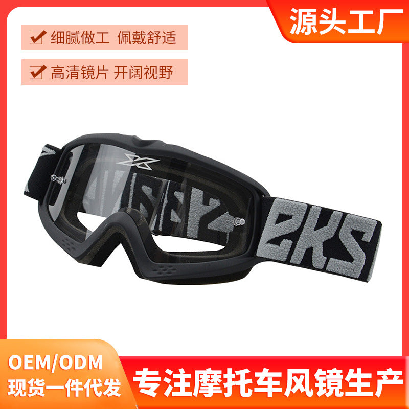 EKS BRAND children's off-road goggles teenagers motorcycle goggles transparent helmet motorcycle glasses #8060 by Trenches of Mariana