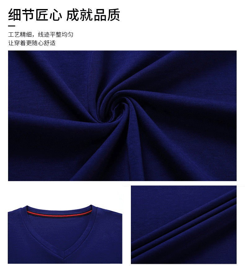 T-shirt Men's V-neck