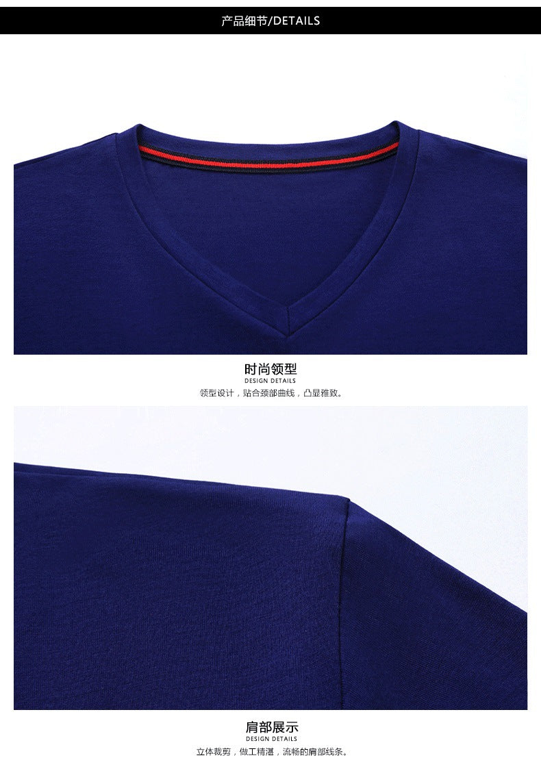 T-shirt Men's V-neck
