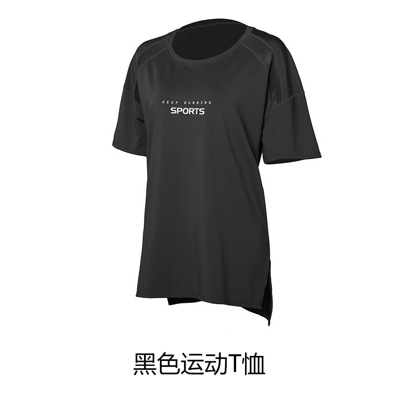 SPORTY MONOTONED GYM FIT