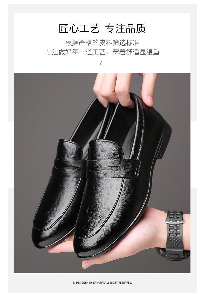 Men's British style bean shoes by Trenches of Mariana, solid color casual leather slip-ons with cowhide accents.