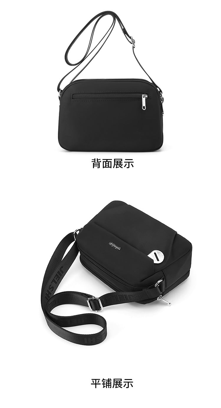 Trenches of Mariana lightweight water-repellent nylon crossbody bag for women, small casual shoulder bag with stylish design