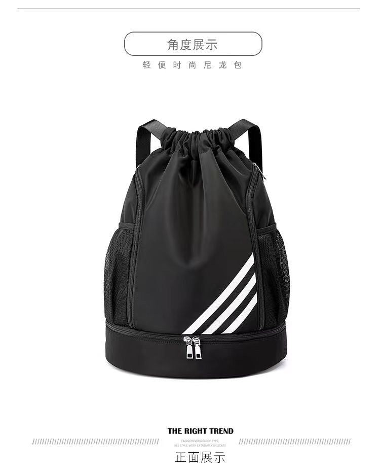 Drawstring Ball Bag
