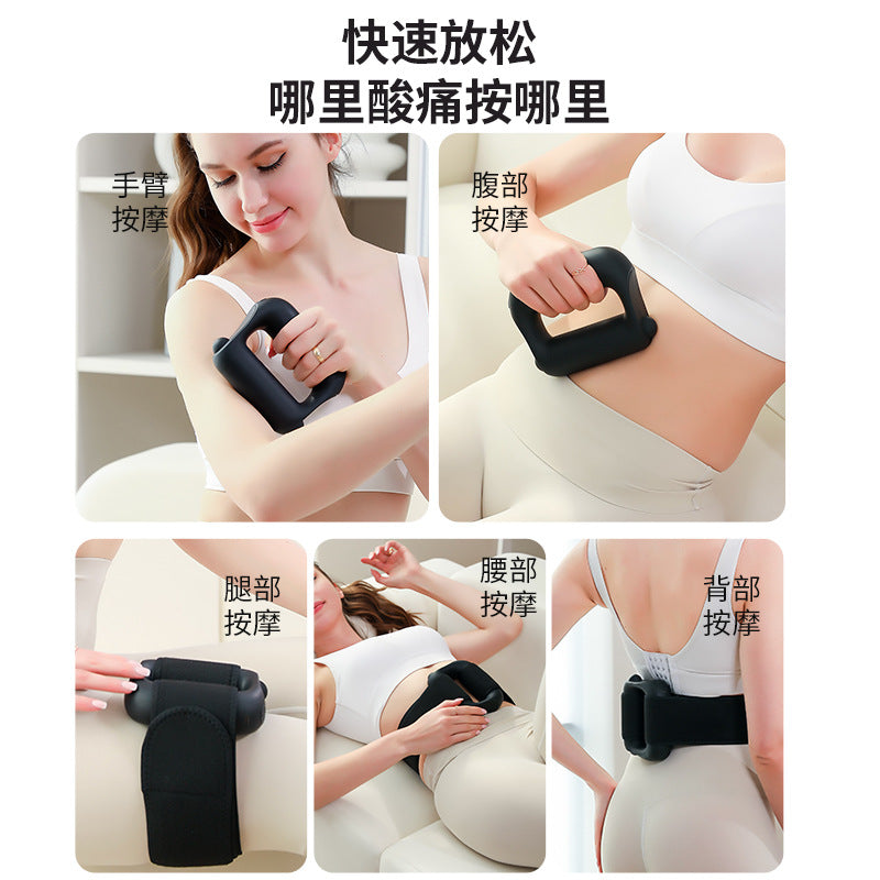 Fascia Ring Cross-border Massage Ring Vibration Muscle Relaxation Massager Body Shoulder and Neck Yoga Ring Mini Shake Machine