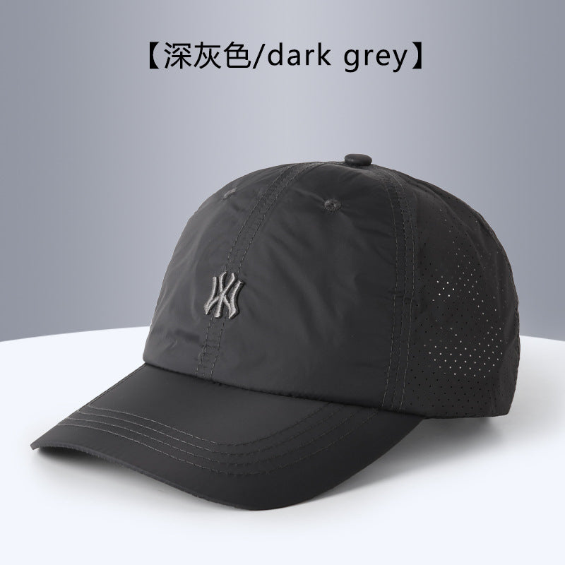 Womens Quick Dry Baseball Cap