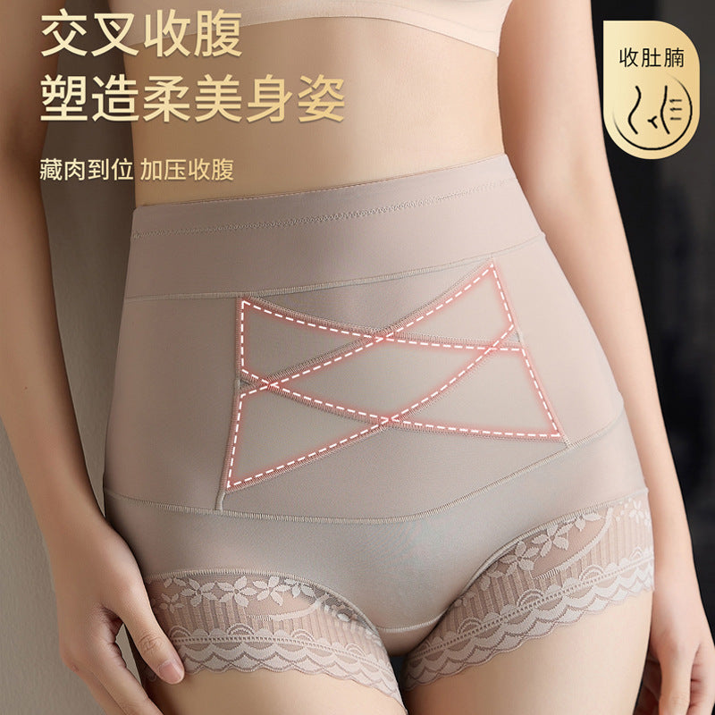 2037 # New Bandage Cross-Tie Tummy Control Hip-Lifting Shapewear Pants with Seamless Pure Cotton Crotch and Butt-Lifting Effect by Trenches of Mariana