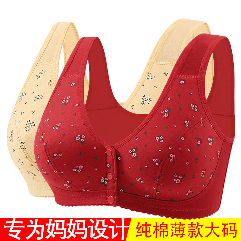 Soft cotton wire-free front button bra for large size women, Trenches of Mariana vest-style underwear, comfortable and supportive.