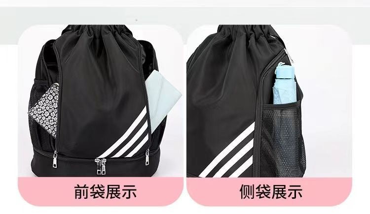 Drawstring Ball Bag