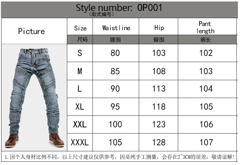 Trenches of Mariana motorcycle riding pants with double zipper, Kevlar reinforcement, slim fit, designed for four seasons and safety.