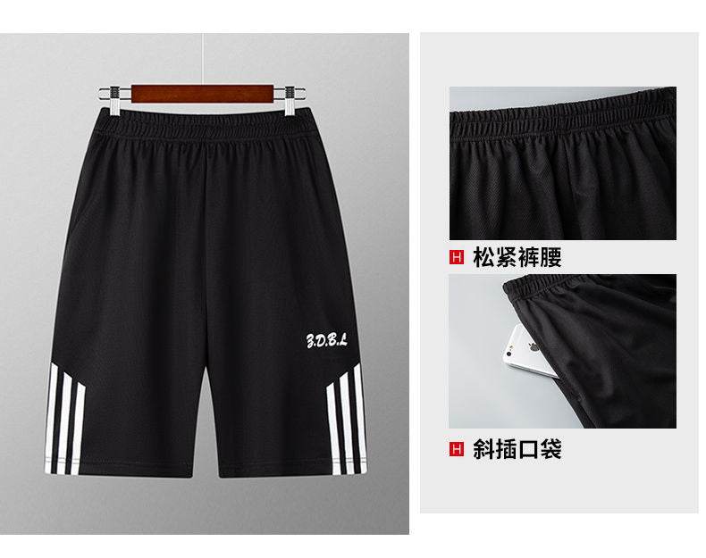 MONOTONED FIT