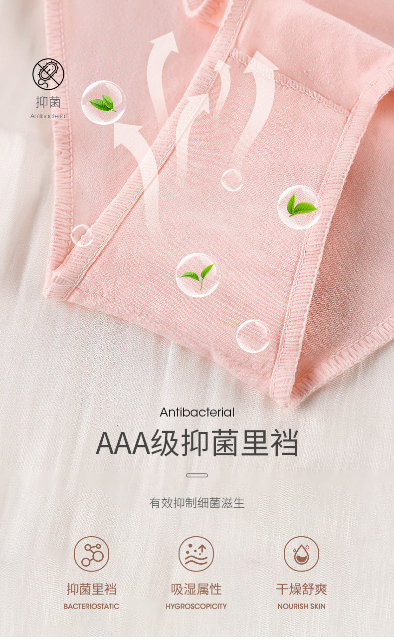 ￼100% Cotton Underwear