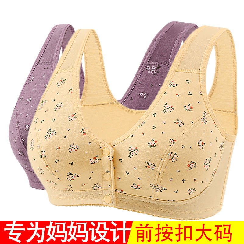 Cotton wire-free front button bra for large women, Trenches of Mariana vest style underwear, soft and comfortable fabric.