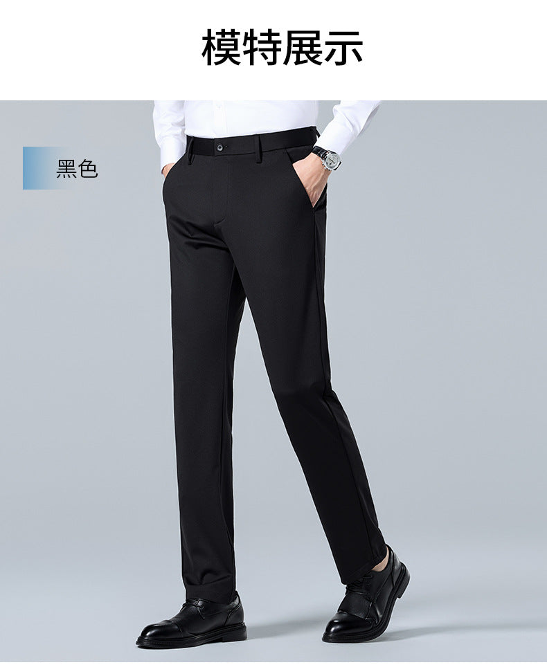 Men's casual straight-leg trousers by Trenches of Mariana, made with mulberry silk, ice-feel summer business commuter pants.
