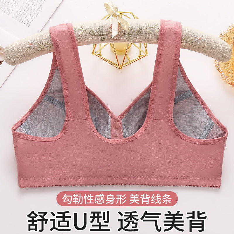 Soft cotton wire-free front button bra for large size women, vest style underwear by Trenches of Mariana.