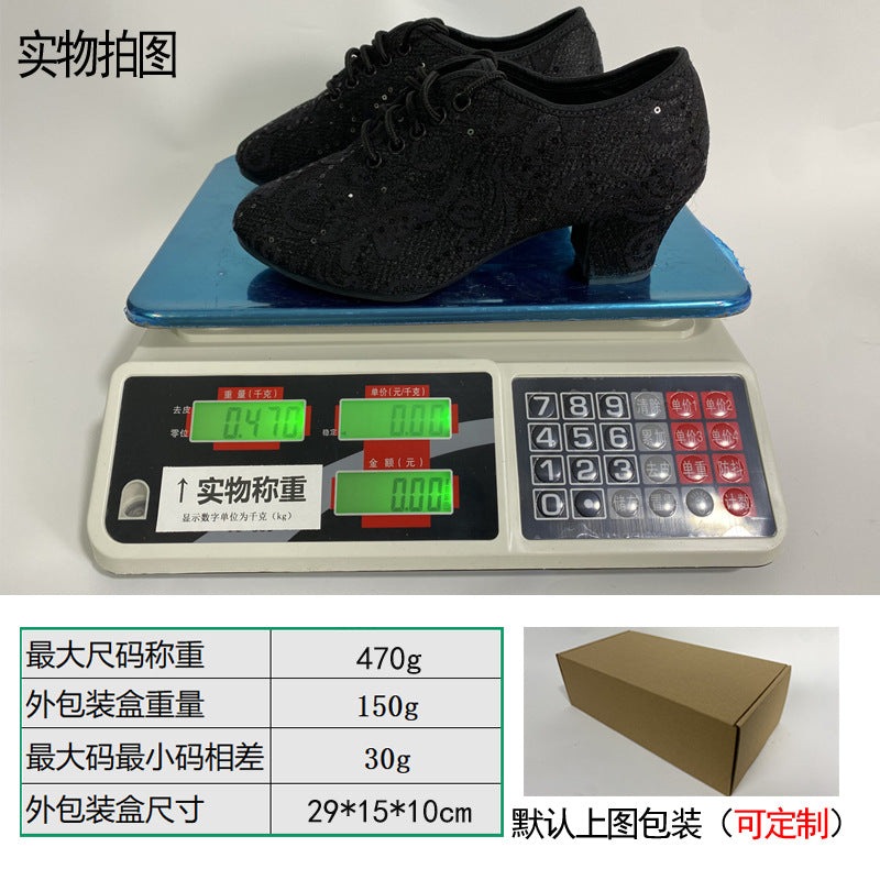 New latin dance square dance shoes low soft bottom dance shoes ladies modern dance shoes breathable performance dance shoes by Trenches of Mariana