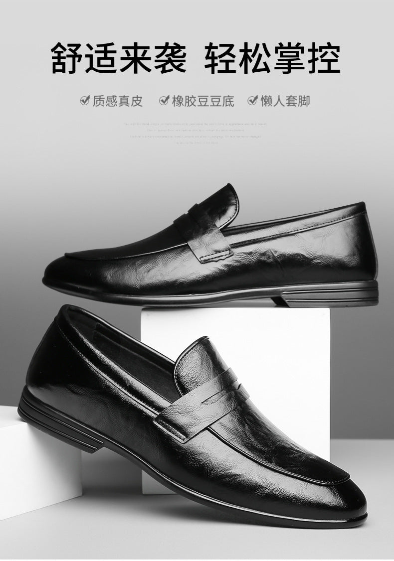 Men's solid color British style bean shoes by Trenches of Mariana, slip-on casual leather shoes with cowhide material.