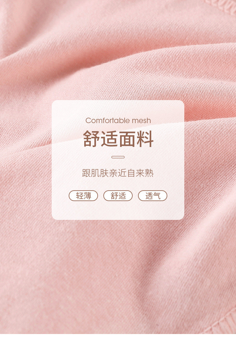 ￼100% Cotton Underwear