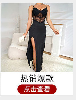 European and American style sexy lace mesh long-sleeve T-shirt with square collar, slim fit, and stretch fabric for women.