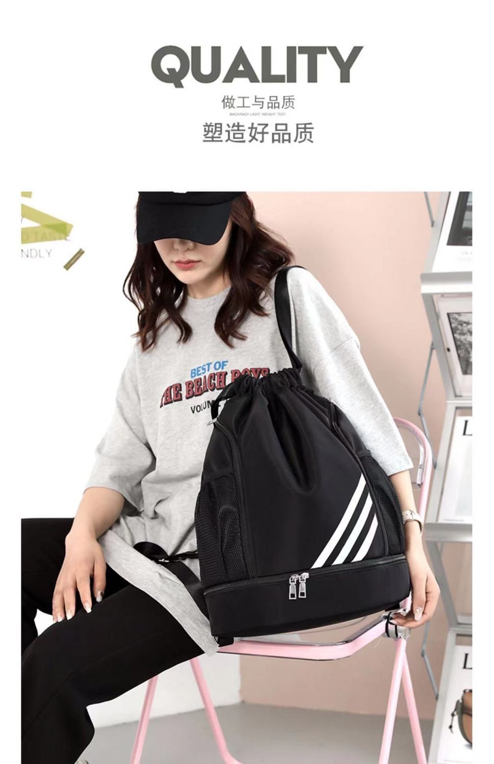 Drawstring Ball Bag