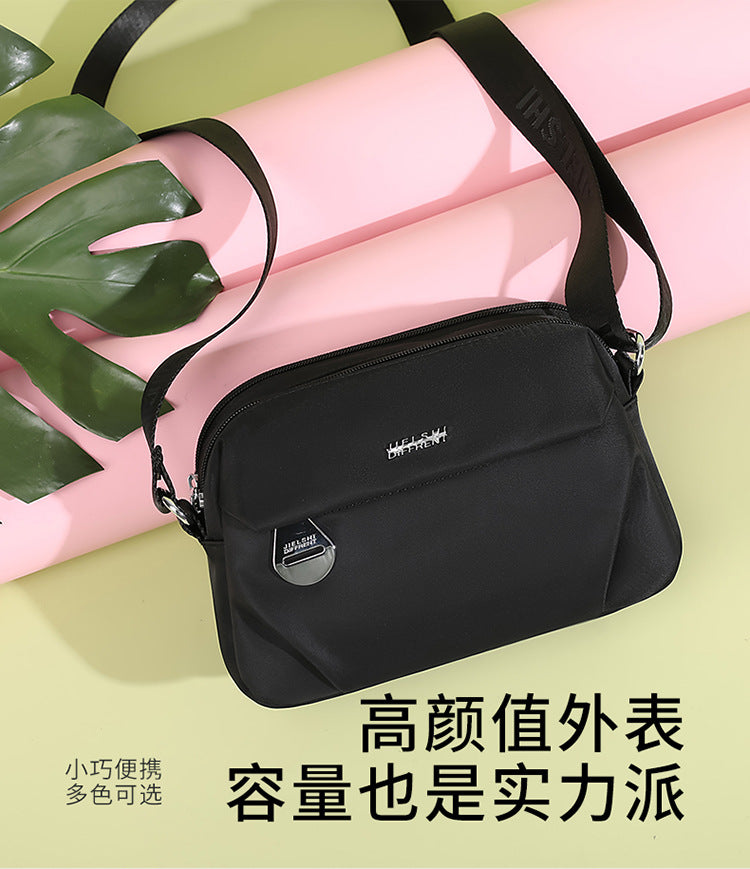 Trenches of Mariana lightweight nylon crossbody bag with water-repellent fabric, casual small shoulder bag for women.