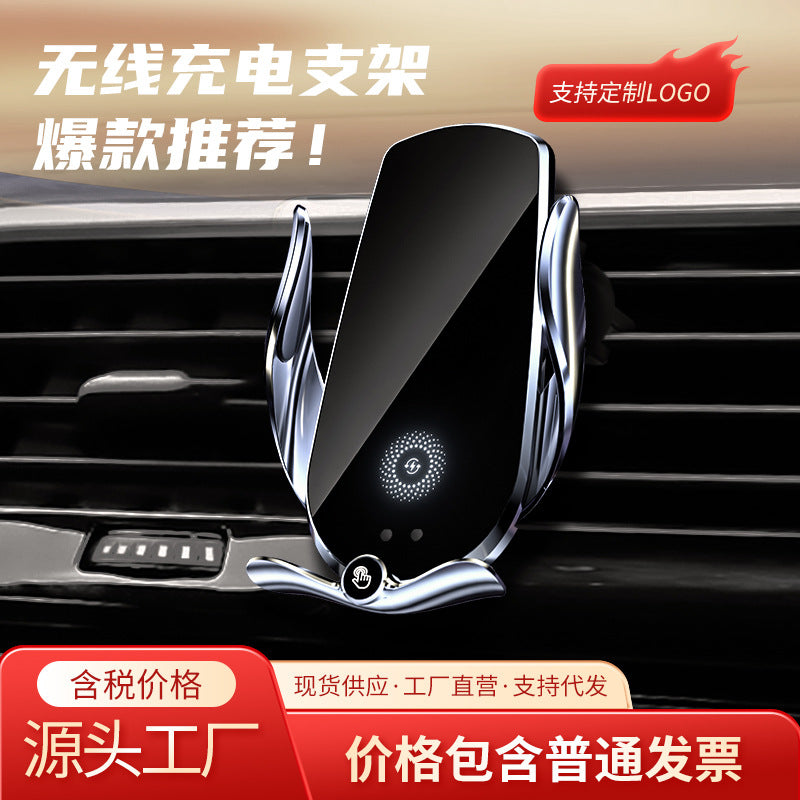 Car Charger, Phone Holder