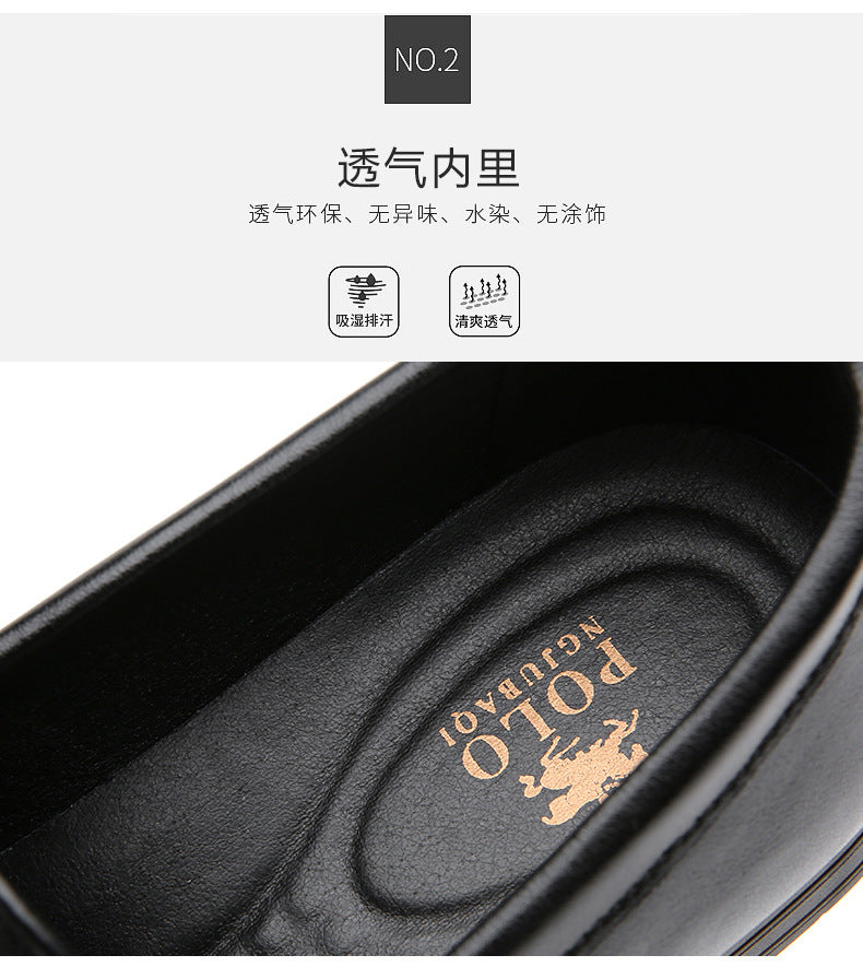 Men's casual British style bean shoes by Trenches of Mariana, solid color leather slip-on shoes with cowhide material.