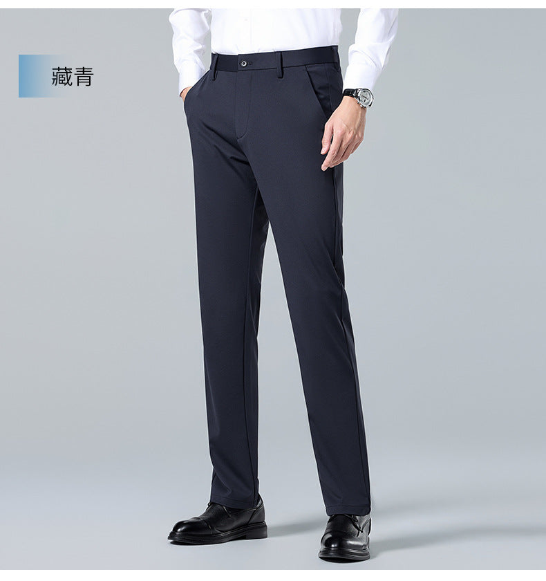 Men's casual trousers by Trenches of Mariana with mulberry silk, ice-feel fabric, straight-leg design, wrinkle-free summer business pants.