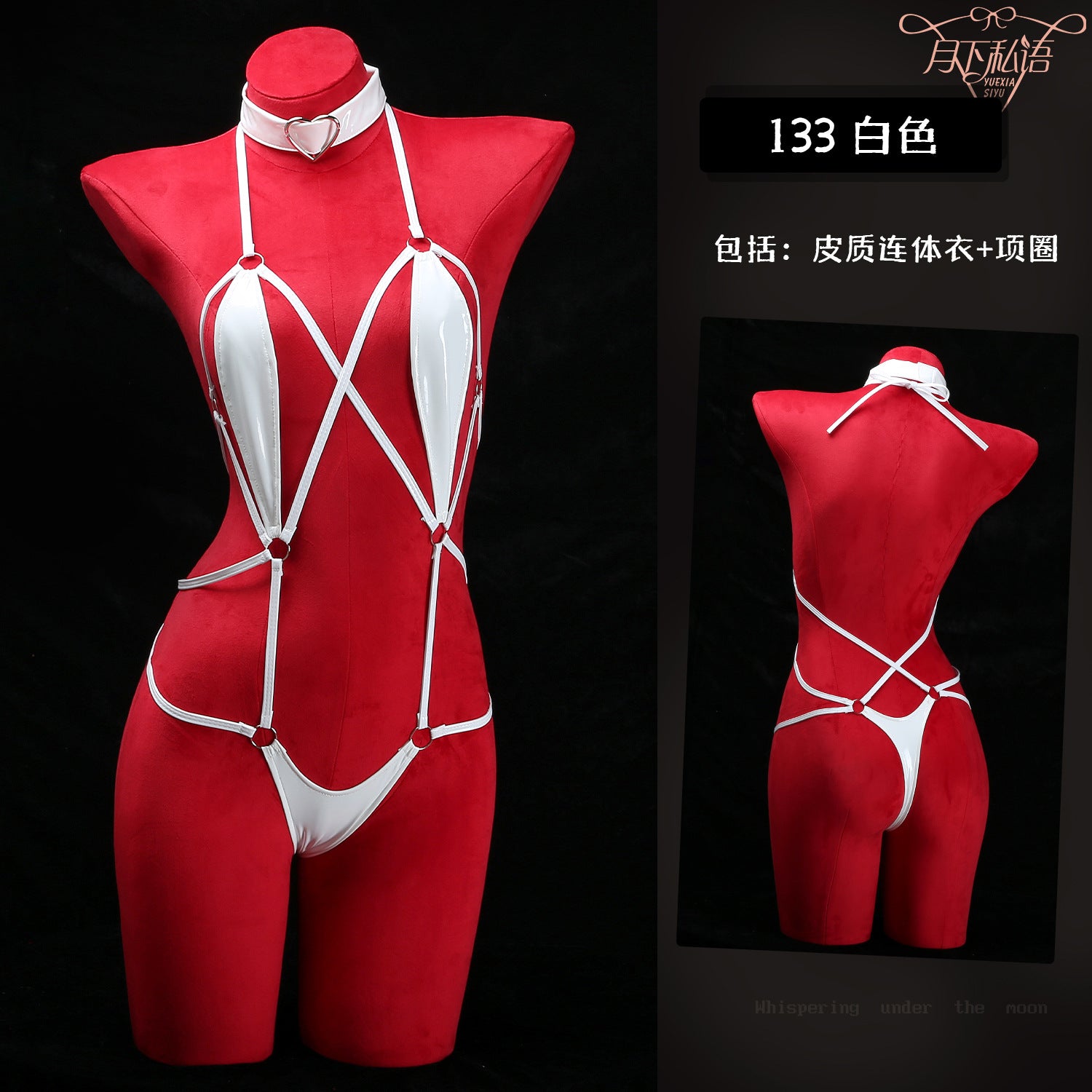 The month whispers sexy underwear dead water conjoined fishing system binding suit open crotch fun wholesale 133 by Trenches of Mariana