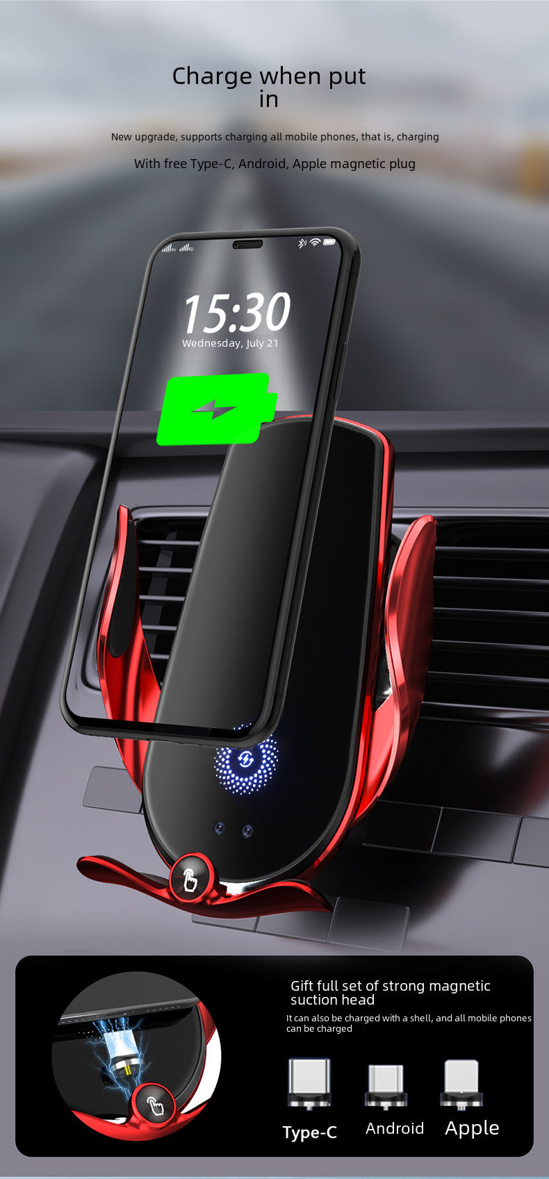 Car Charger, Phone Holder