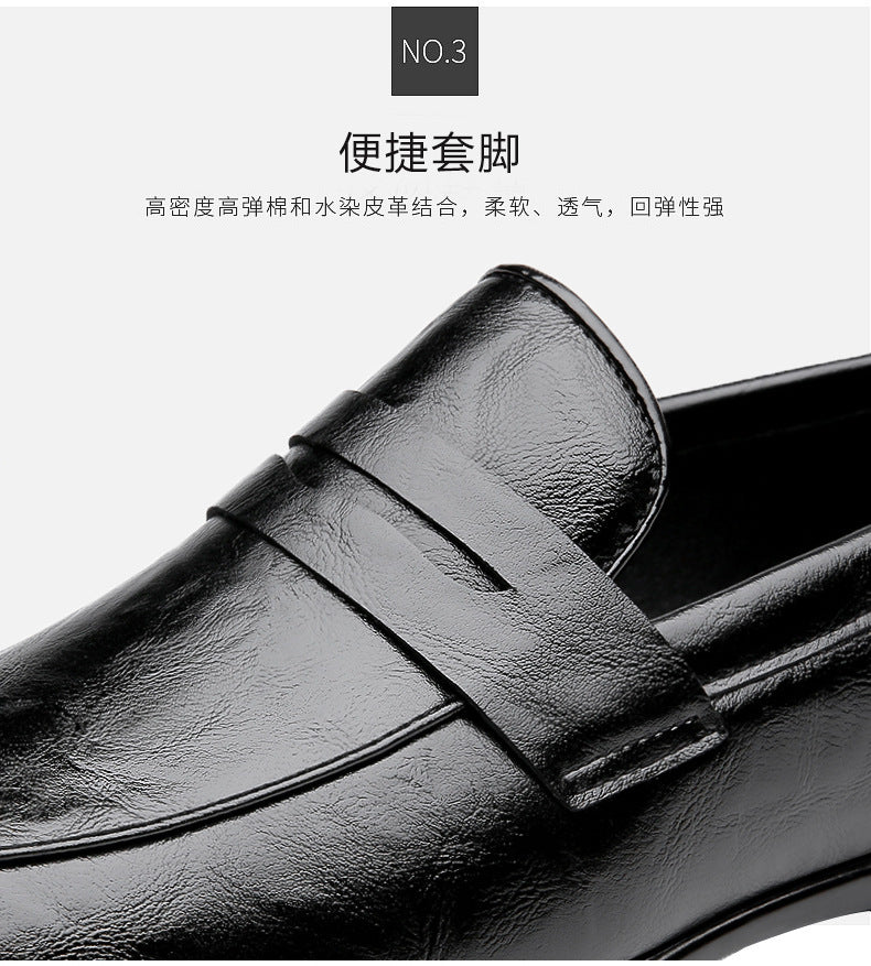 Men's British style bean shoes by Trenches of Mariana, solid color casual leather slip-ons with cowhide detail and Korean fashion influence.